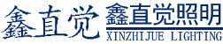 尚为极光